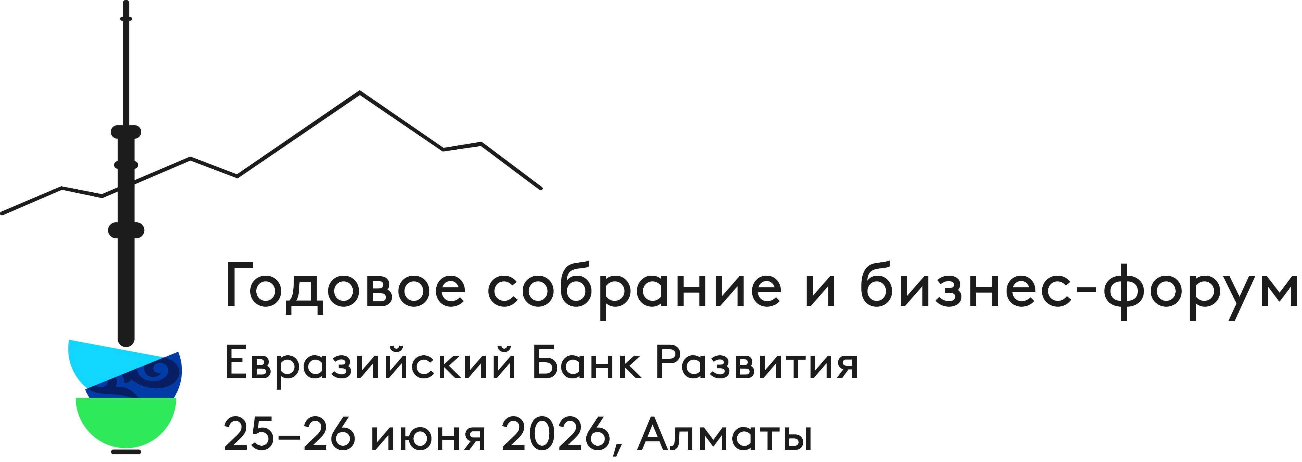 logo-black-ru