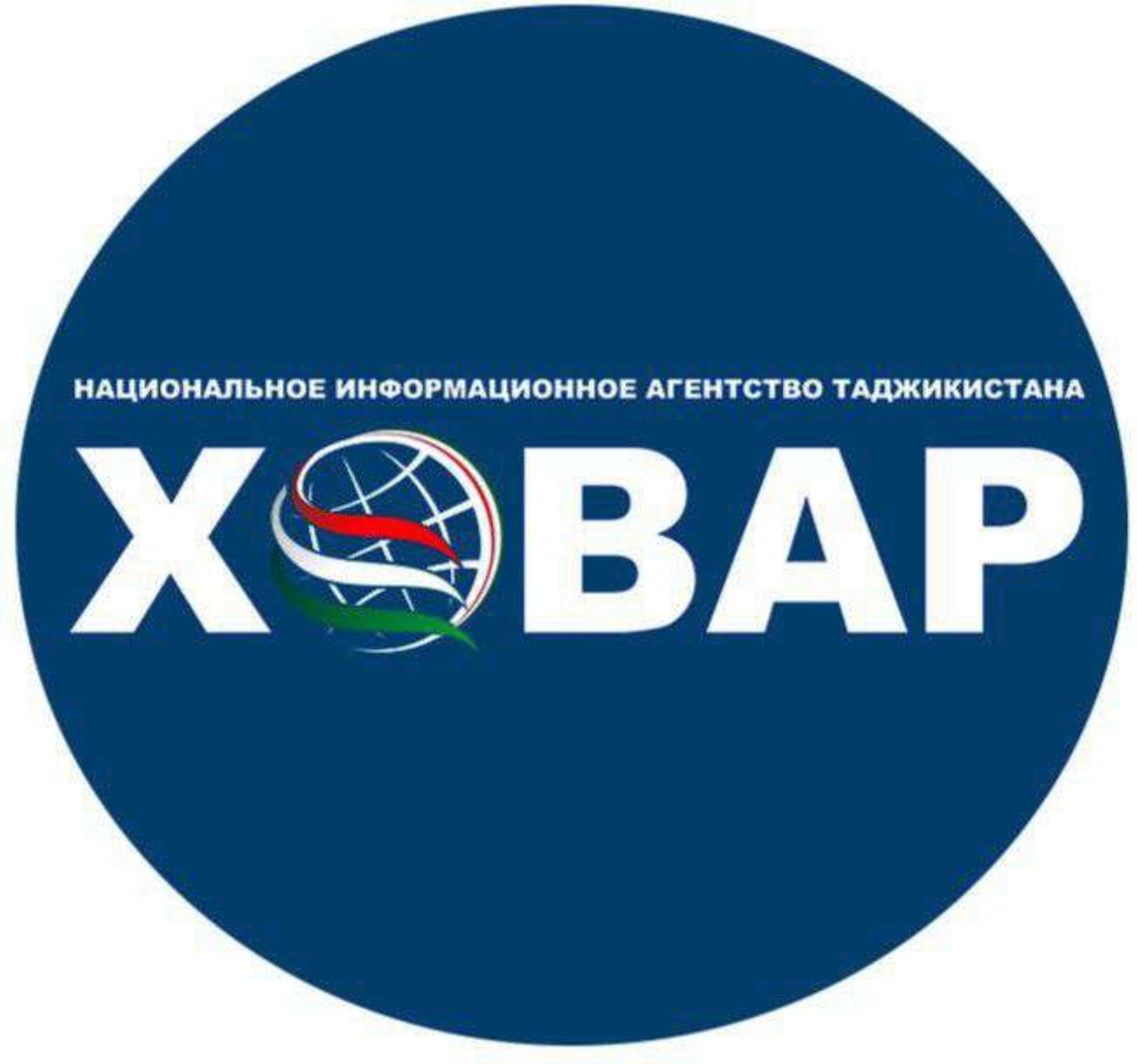 National Information Agency of Tajikistan "Khovar"