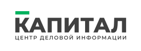Капитал