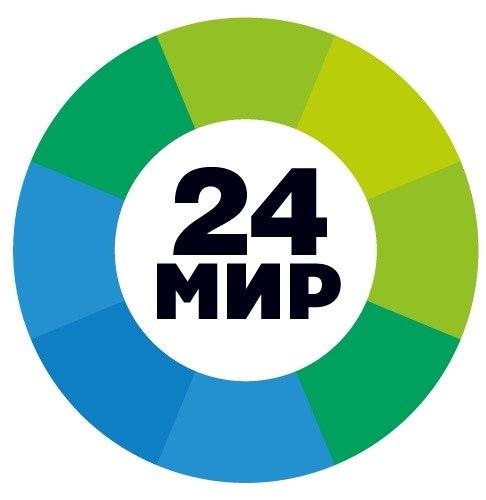 Мир 24